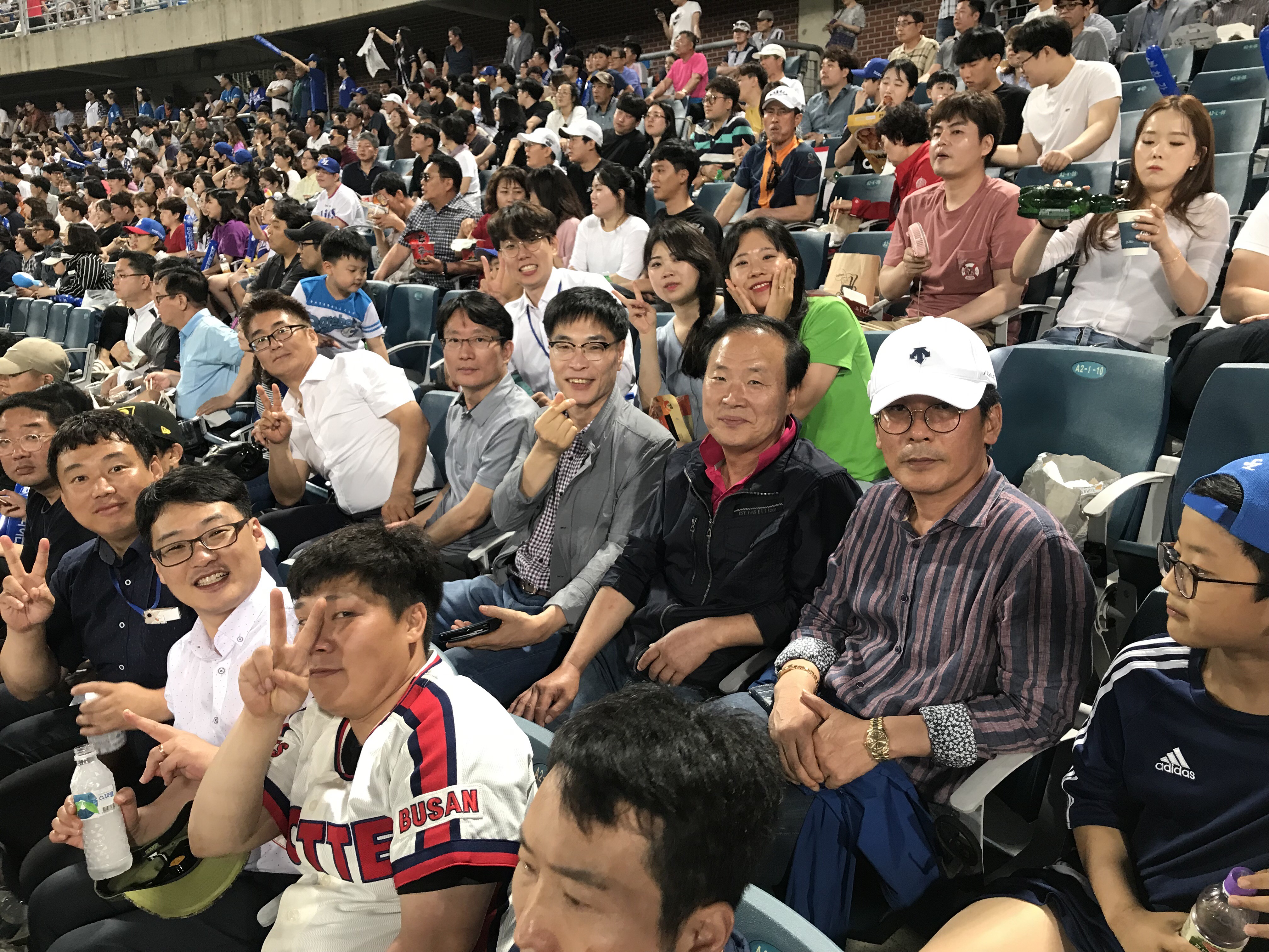2019.06.26 포항야구장 단체 관람