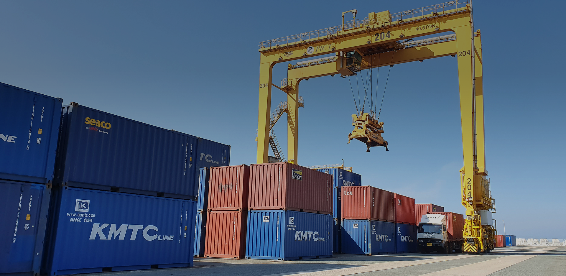 북방물류 거점 항만